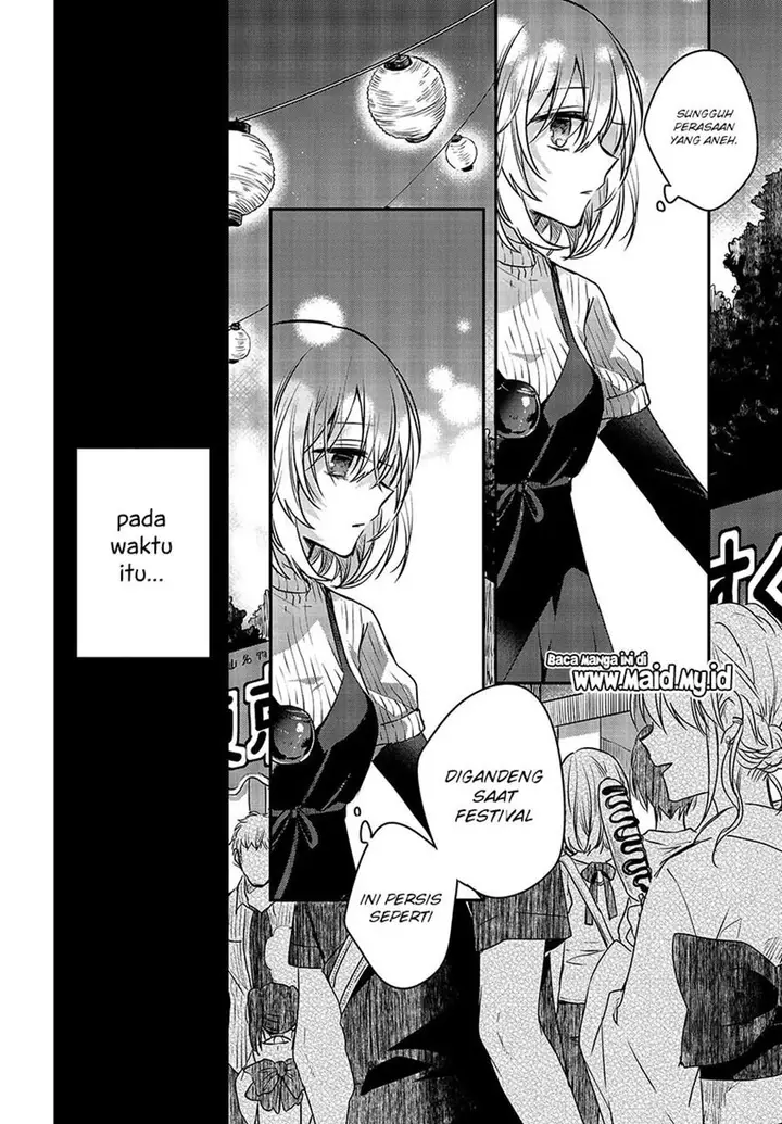 image-komik-watashi-o-tabetai-hitodenashi-chapter-4-13/35