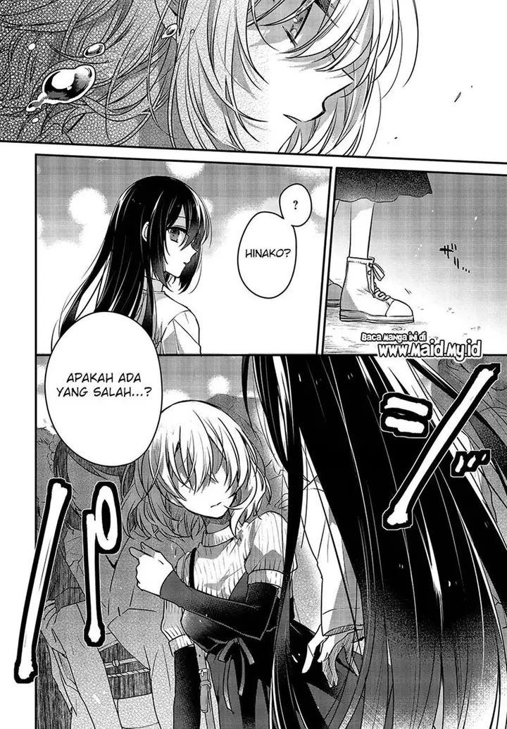 image-komik-watashi-o-tabetai-hitodenashi-chapter-4-15/35