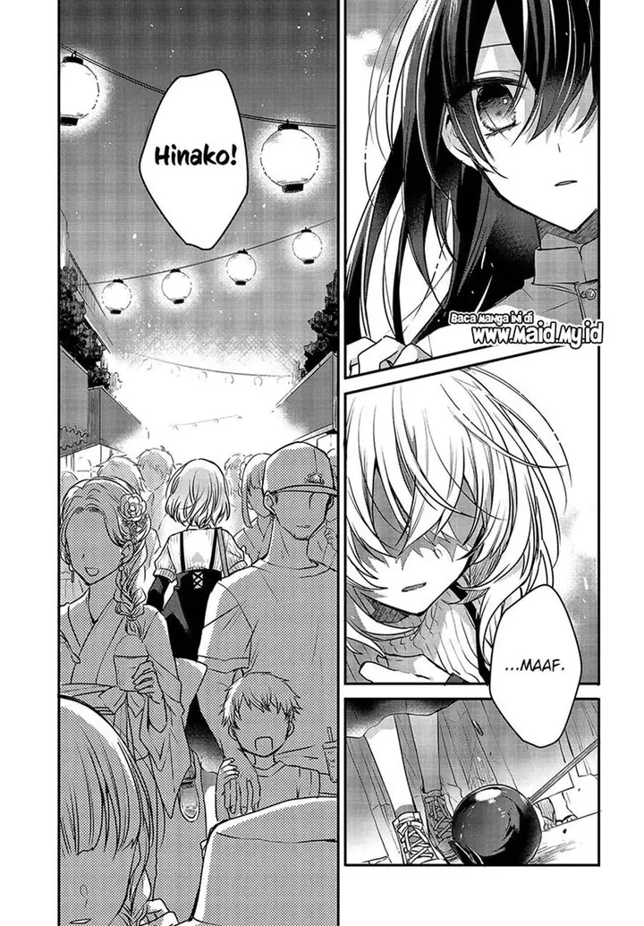 image-komik-watashi-o-tabetai-hitodenashi-chapter-4-16/35