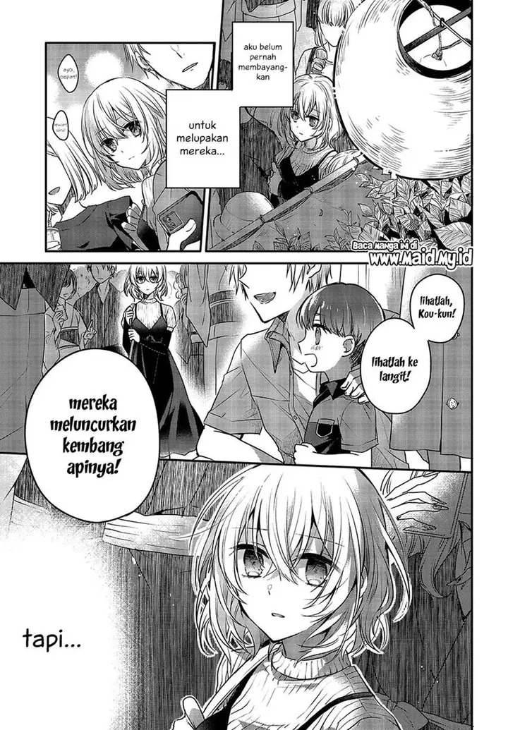 image-komik-watashi-o-tabetai-hitodenashi-chapter-4-18/35
