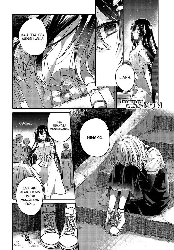 image-komik-watashi-o-tabetai-hitodenashi-chapter-4-22/35