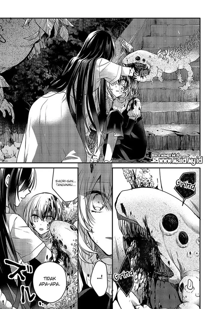 image-komik-watashi-o-tabetai-hitodenashi-chapter-4-27/35