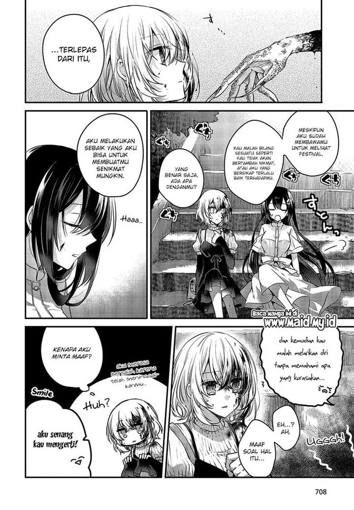 image-komik-watashi-o-tabetai-hitodenashi-chapter-4-30/35