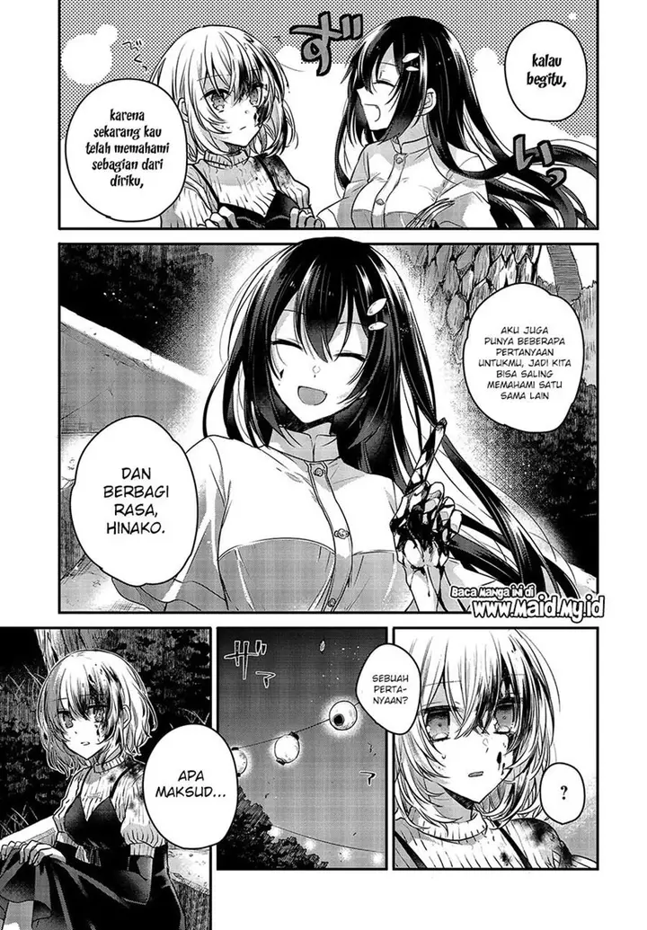 image-komik-watashi-o-tabetai-hitodenashi-chapter-4-31/35
