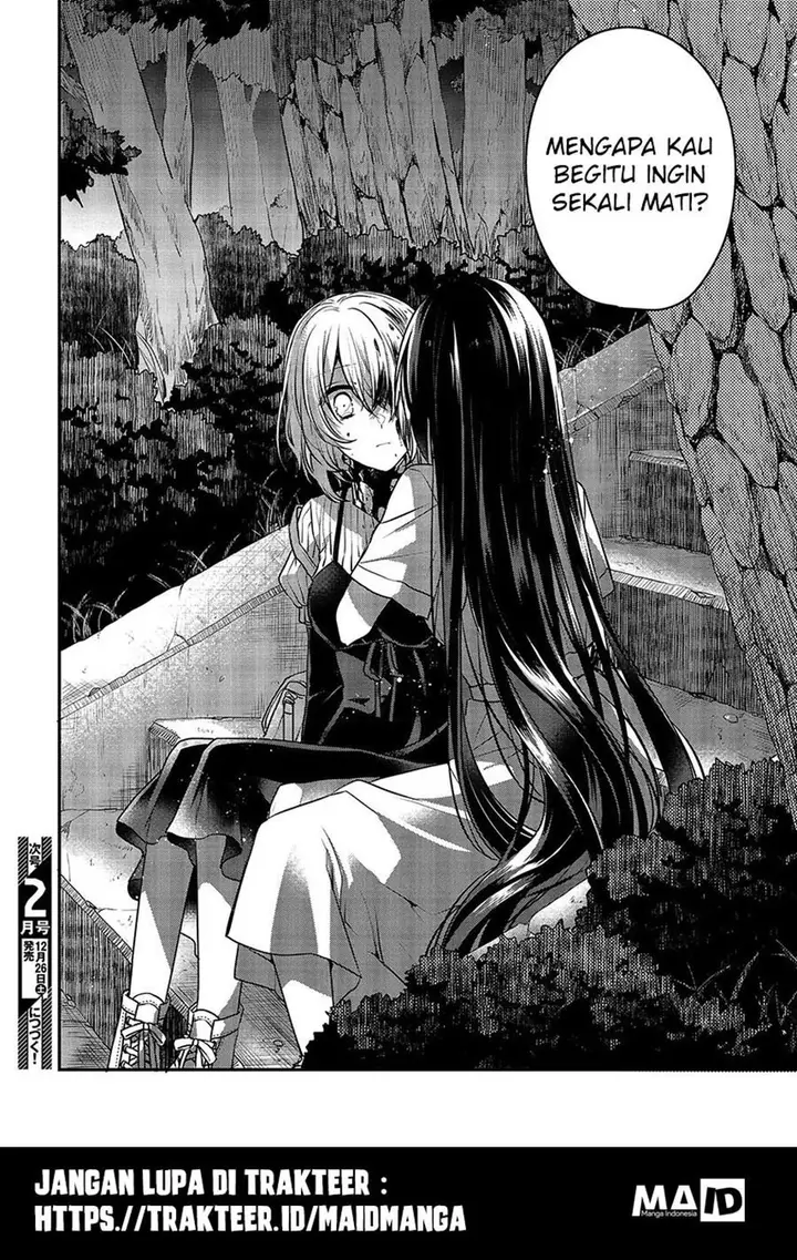 image-komik-watashi-o-tabetai-hitodenashi-chapter-4-33/35