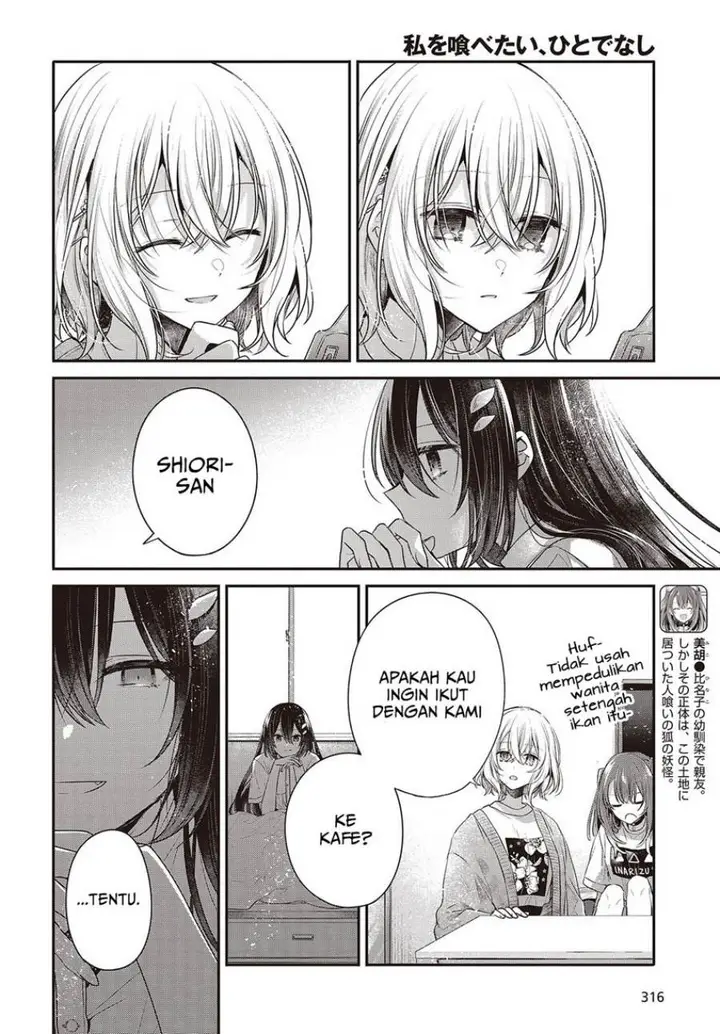 image-komik-watashi-o-tabetai-hitodenashi-chapter-40-5/28