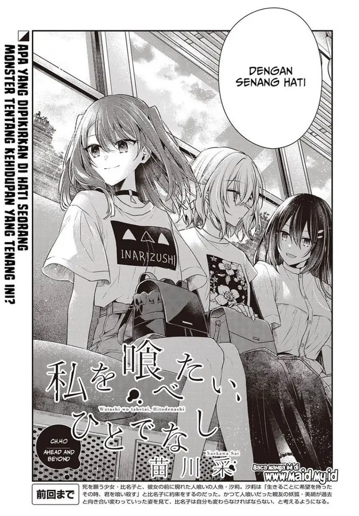 image-komik-watashi-o-tabetai-hitodenashi-chapter-40-6/28
