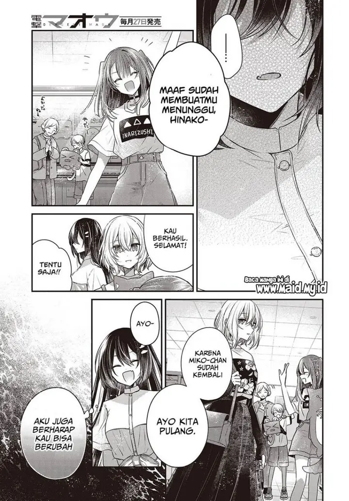 image-komik-watashi-o-tabetai-hitodenashi-chapter-40-14/28