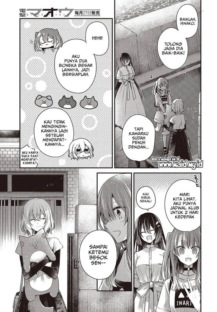 image-komik-watashi-o-tabetai-hitodenashi-chapter-40-16/28