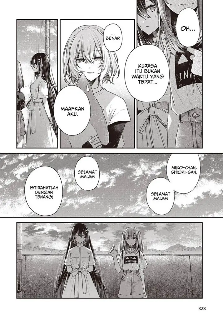 image-komik-watashi-o-tabetai-hitodenashi-chapter-40-17/28
