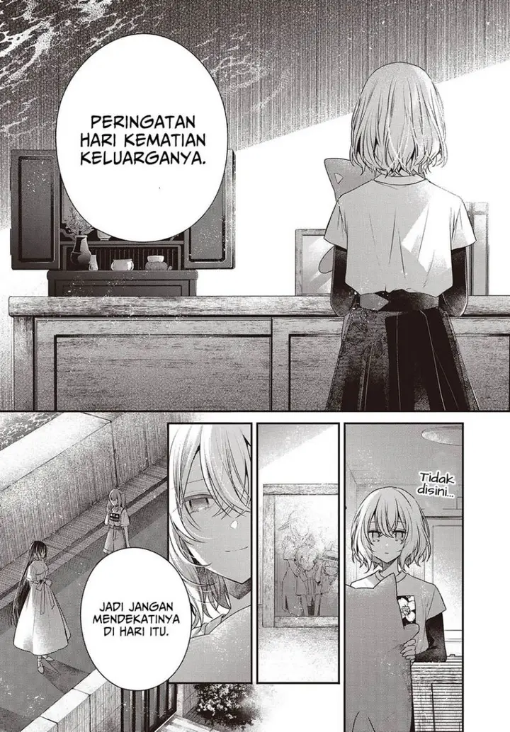 image-komik-watashi-o-tabetai-hitodenashi-chapter-40-19/28