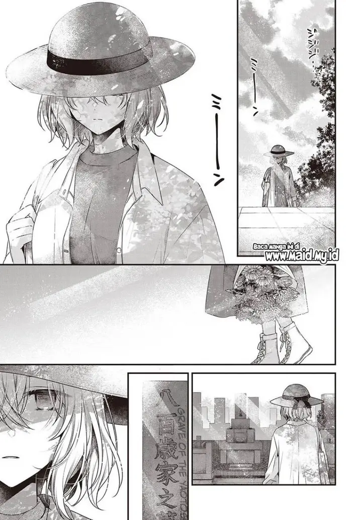 image-komik-watashi-o-tabetai-hitodenashi-chapter-40-22/28