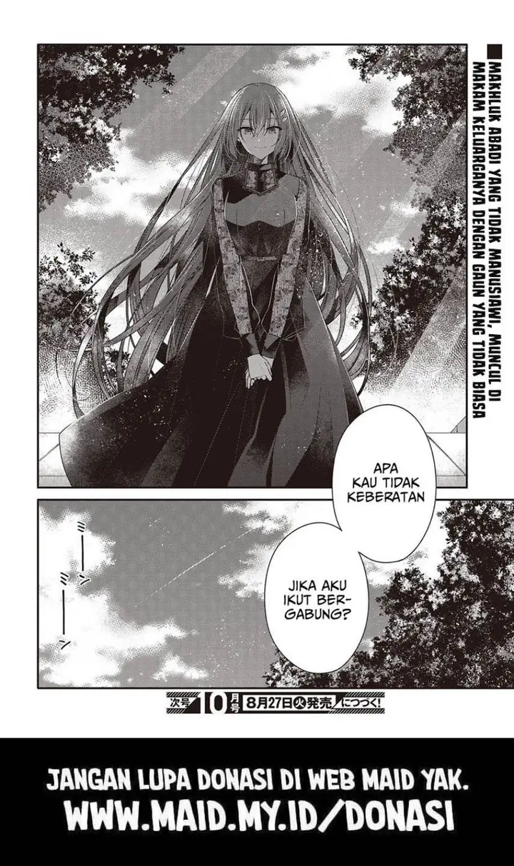 image-komik-watashi-o-tabetai-hitodenashi-chapter-40-25/28