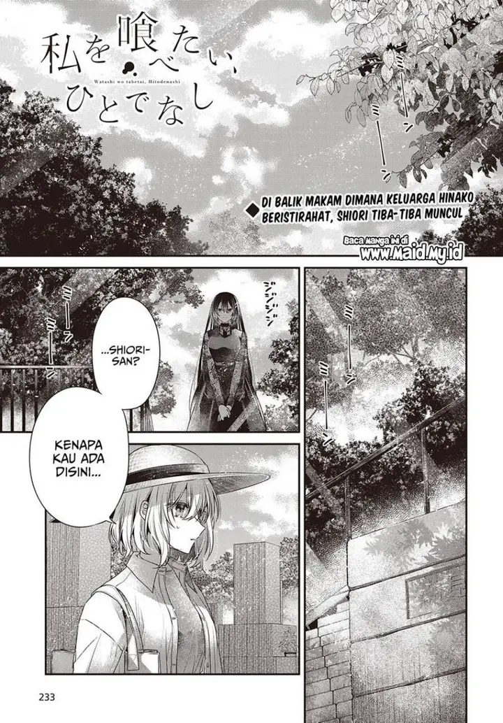 image-komik-watashi-o-tabetai-hitodenashi-chapter-41-2/32