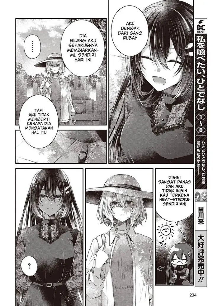 image-komik-watashi-o-tabetai-hitodenashi-chapter-41-3/32