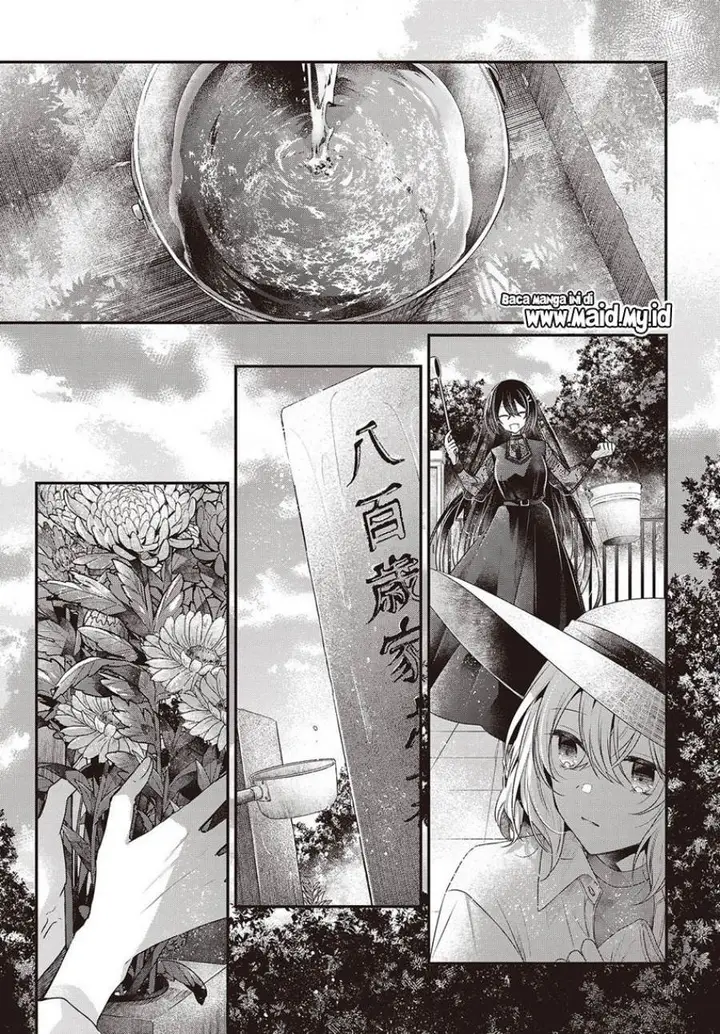 image-komik-watashi-o-tabetai-hitodenashi-chapter-41-6/32