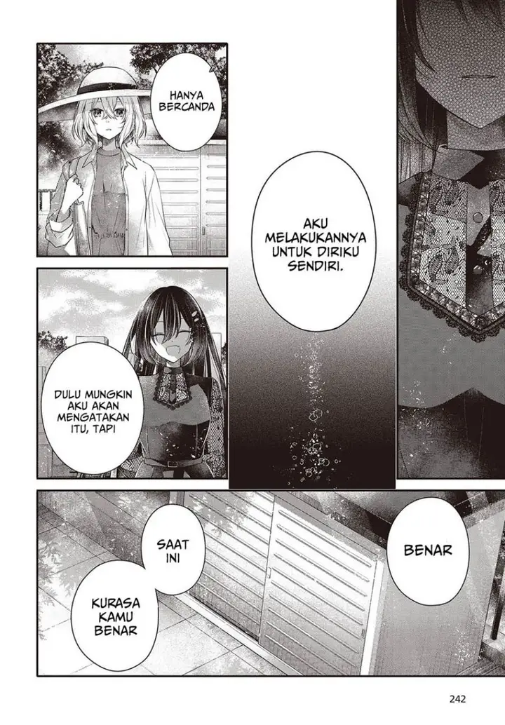 image-komik-watashi-o-tabetai-hitodenashi-chapter-41-11/32