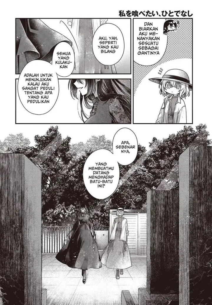 image-komik-watashi-o-tabetai-hitodenashi-chapter-41-13/32
