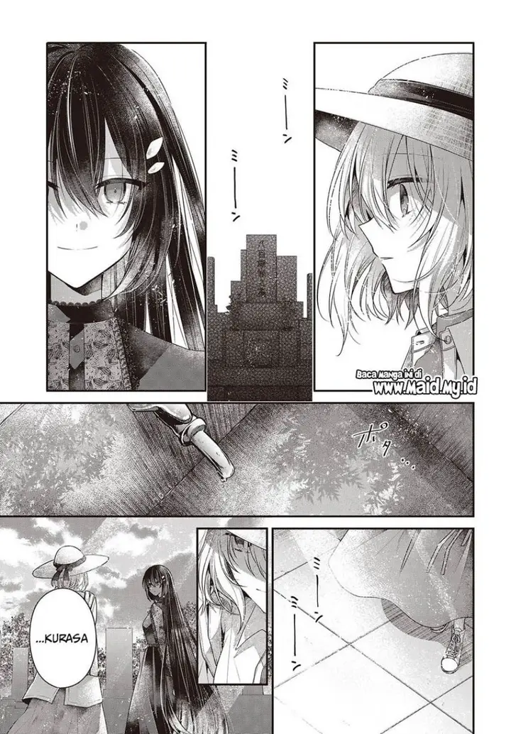 image-komik-watashi-o-tabetai-hitodenashi-chapter-41-14/32