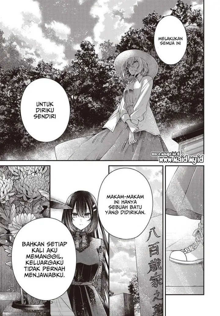 image-komik-watashi-o-tabetai-hitodenashi-chapter-41-16/32