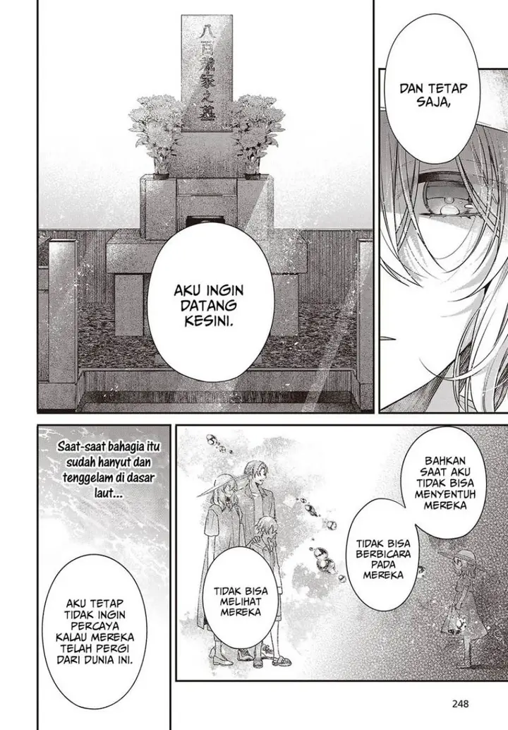 image-komik-watashi-o-tabetai-hitodenashi-chapter-41-17/32