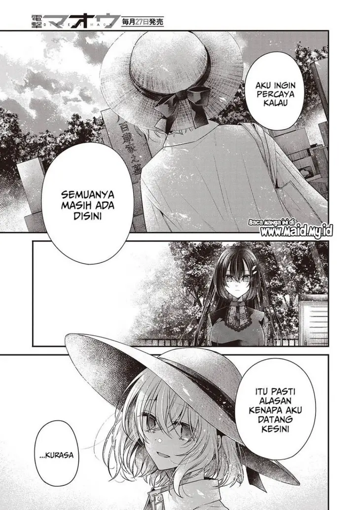 image-komik-watashi-o-tabetai-hitodenashi-chapter-41-18/32
