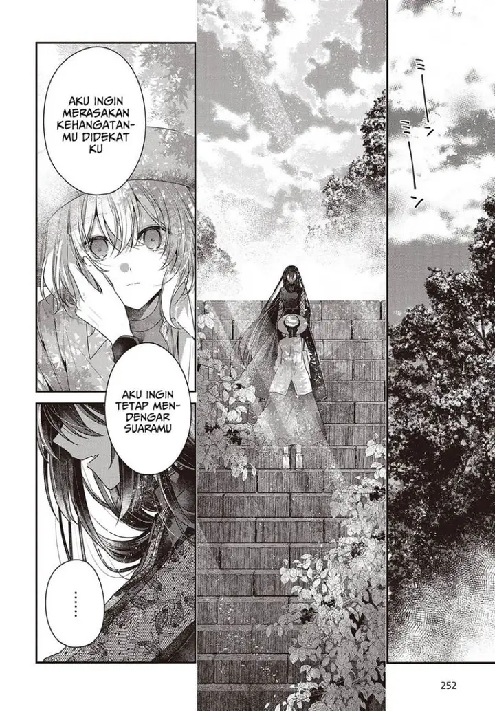 image-komik-watashi-o-tabetai-hitodenashi-chapter-41-21/32