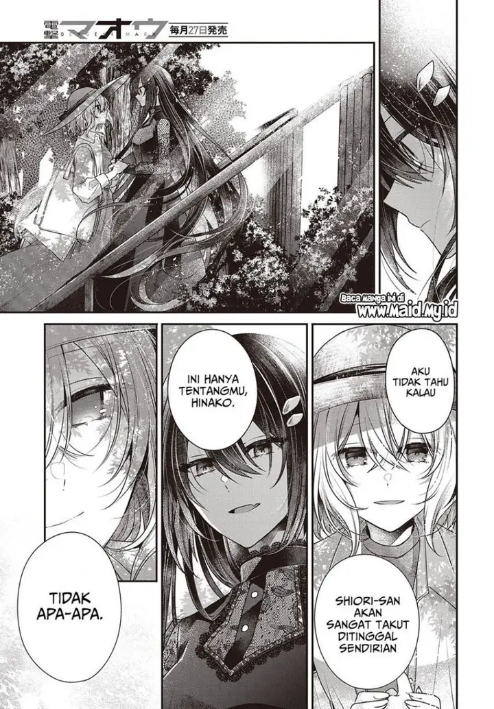 image-komik-watashi-o-tabetai-hitodenashi-chapter-41-24/32