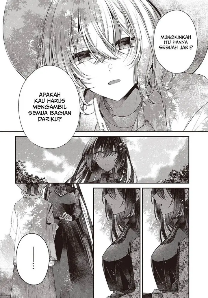 image-komik-watashi-o-tabetai-hitodenashi-chapter-41-27/32