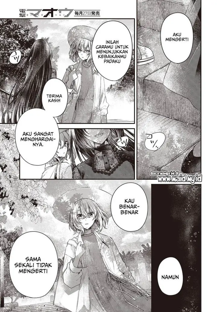 image-komik-watashi-o-tabetai-hitodenashi-chapter-41-28/32