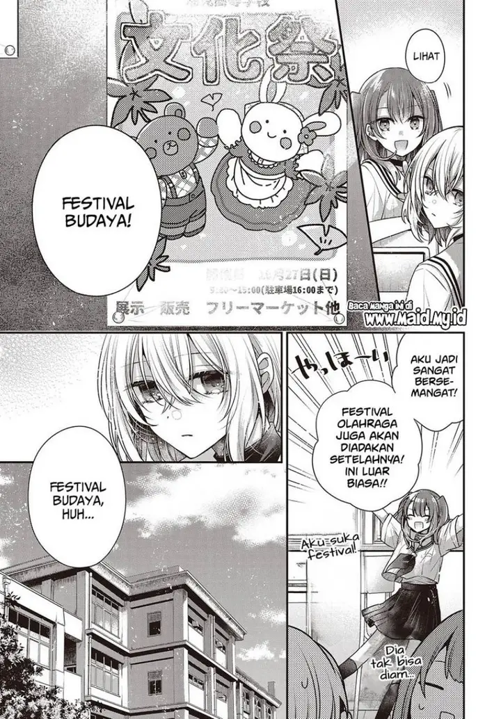 image-komik-watashi-o-tabetai-hitodenashi-chapter-42-10/26