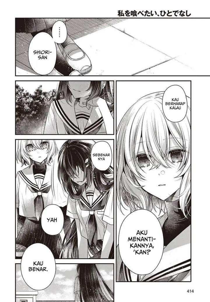 image-komik-watashi-o-tabetai-hitodenashi-chapter-42-15/26