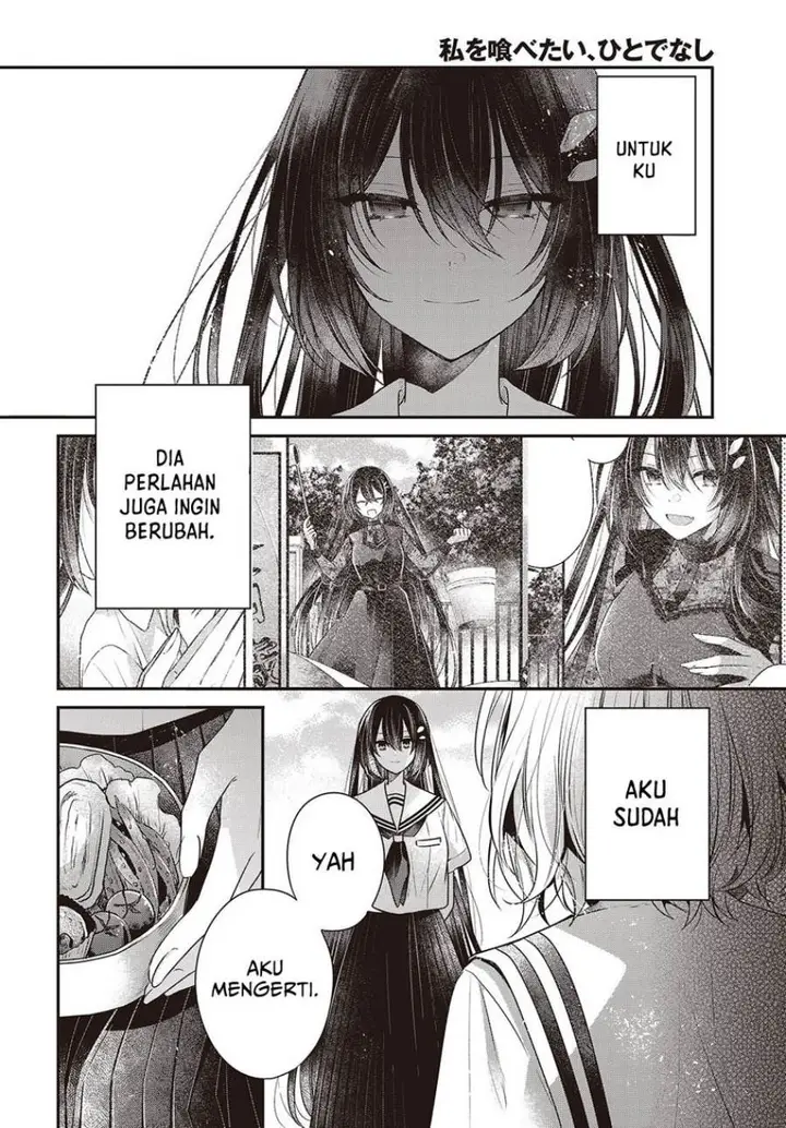 image-komik-watashi-o-tabetai-hitodenashi-chapter-42-21/26