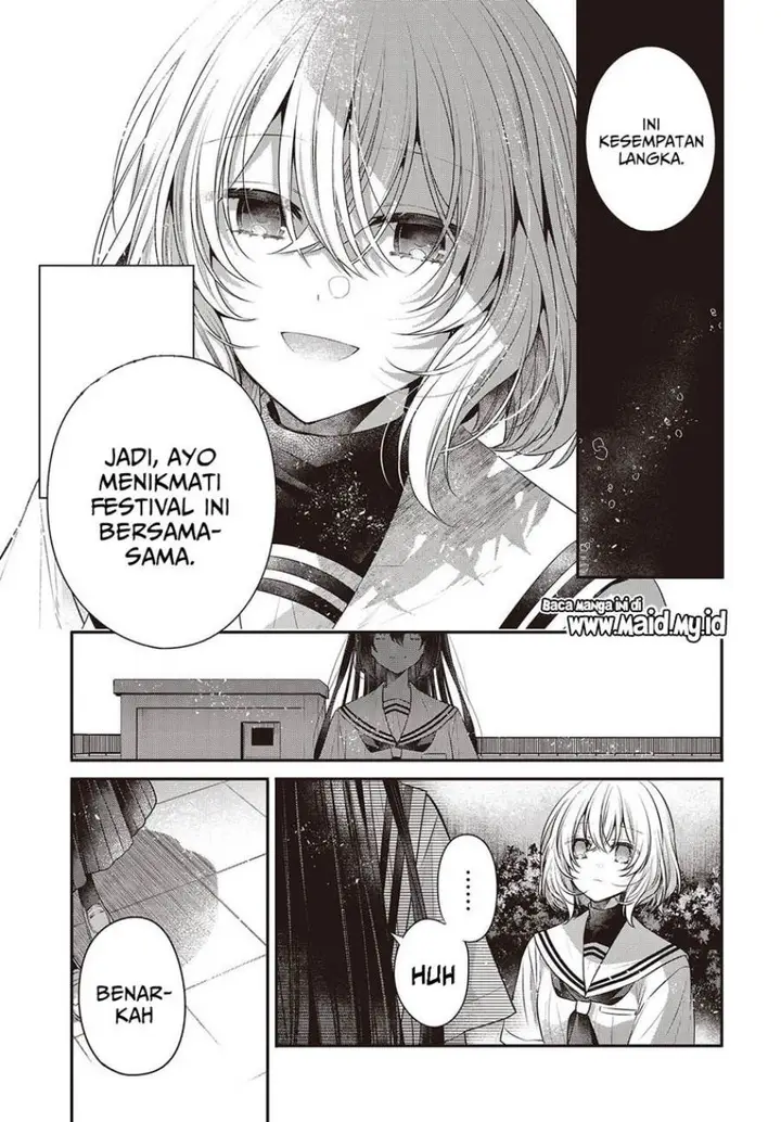 image-komik-watashi-o-tabetai-hitodenashi-chapter-42-22/26
