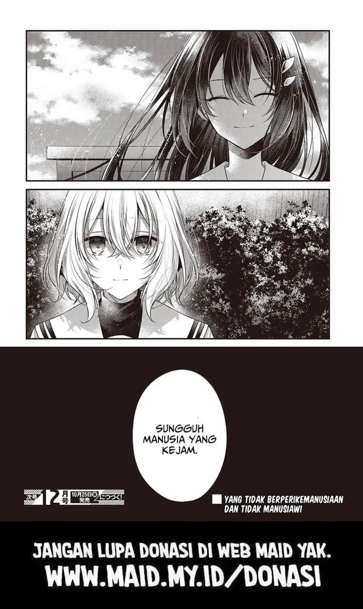 image-komik-watashi-o-tabetai-hitodenashi-chapter-42-23/26