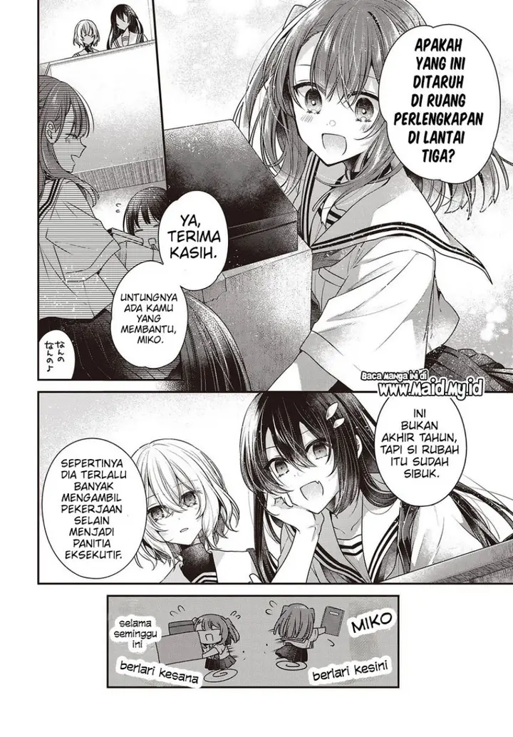 image-komik-watashi-o-tabetai-hitodenashi-chapter-43-6/34