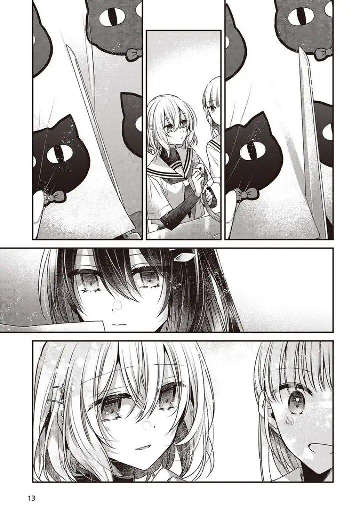 image-komik-watashi-o-tabetai-hitodenashi-chapter-43-13/34