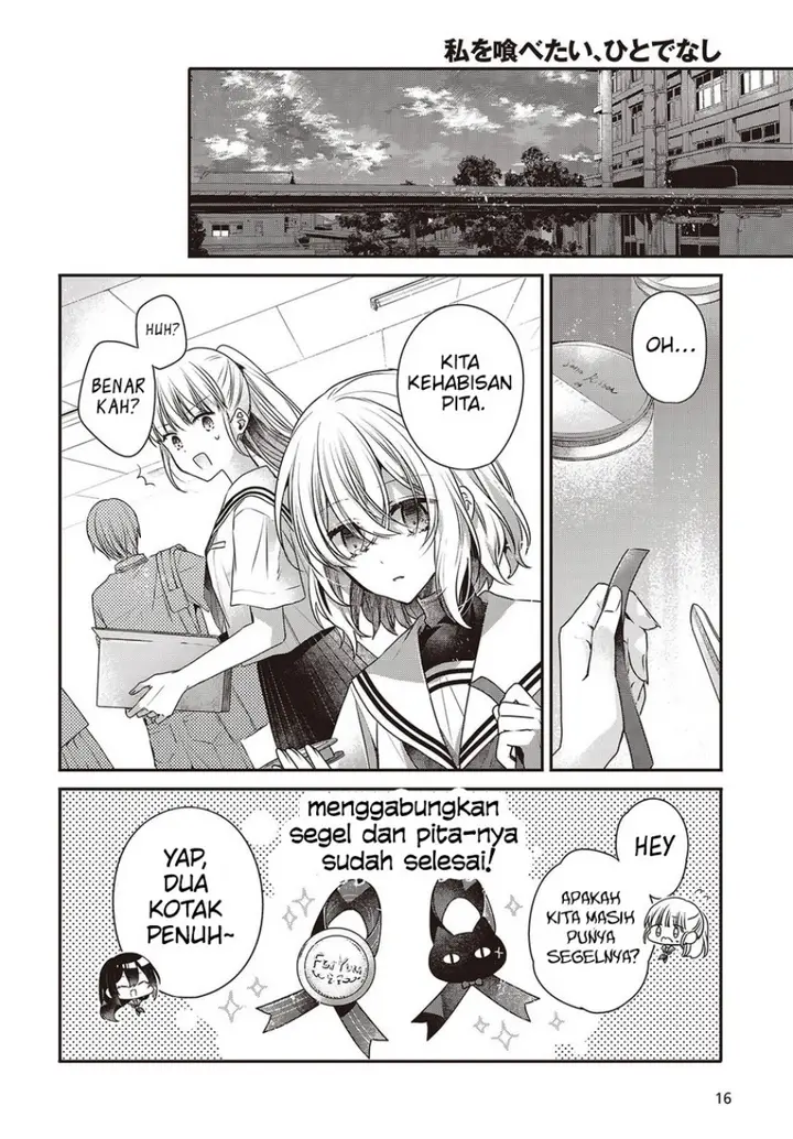 image-komik-watashi-o-tabetai-hitodenashi-chapter-43-16/34