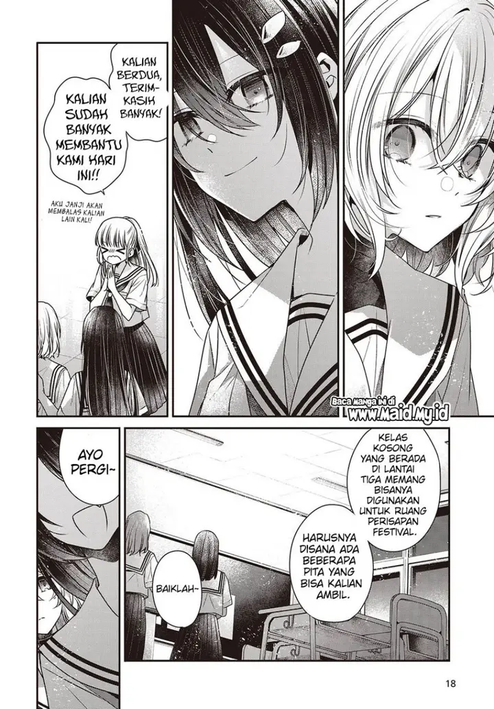 image-komik-watashi-o-tabetai-hitodenashi-chapter-43-18/34