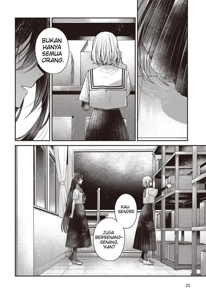 image-komik-watashi-o-tabetai-hitodenashi-chapter-43-22/34