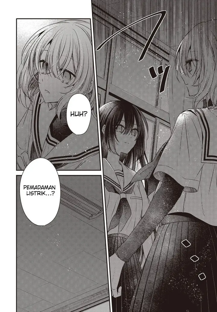 image-komik-watashi-o-tabetai-hitodenashi-chapter-43-26/34
