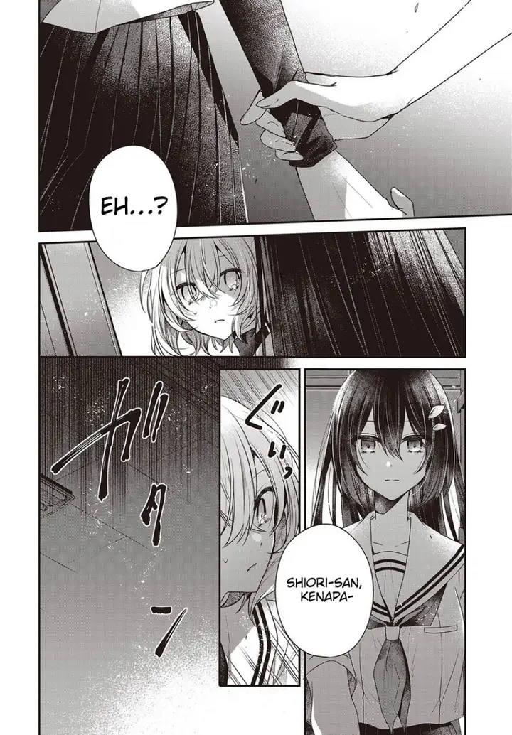 image-komik-watashi-o-tabetai-hitodenashi-chapter-43-28/34