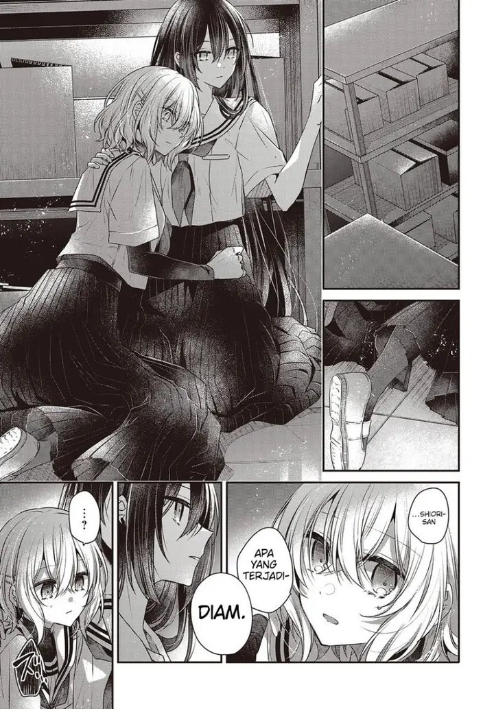 image-komik-watashi-o-tabetai-hitodenashi-chapter-43-29/34