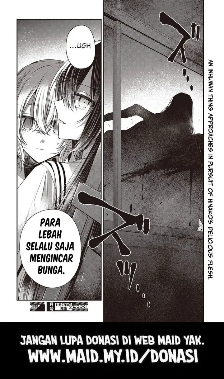 image-komik-watashi-o-tabetai-hitodenashi-chapter-43-31/34