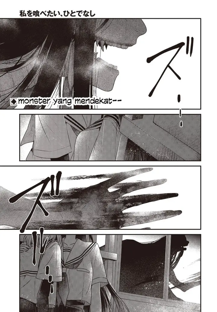 image-komik-watashi-o-tabetai-hitodenashi-chapter-44-2/28
