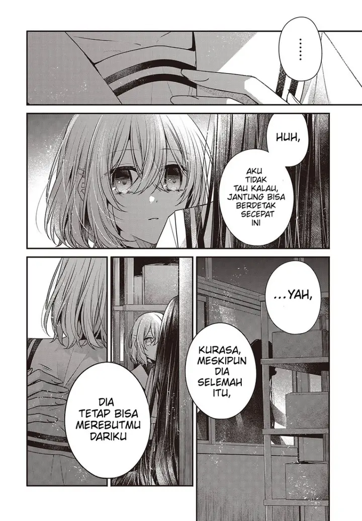 image-komik-watashi-o-tabetai-hitodenashi-chapter-44-8/28