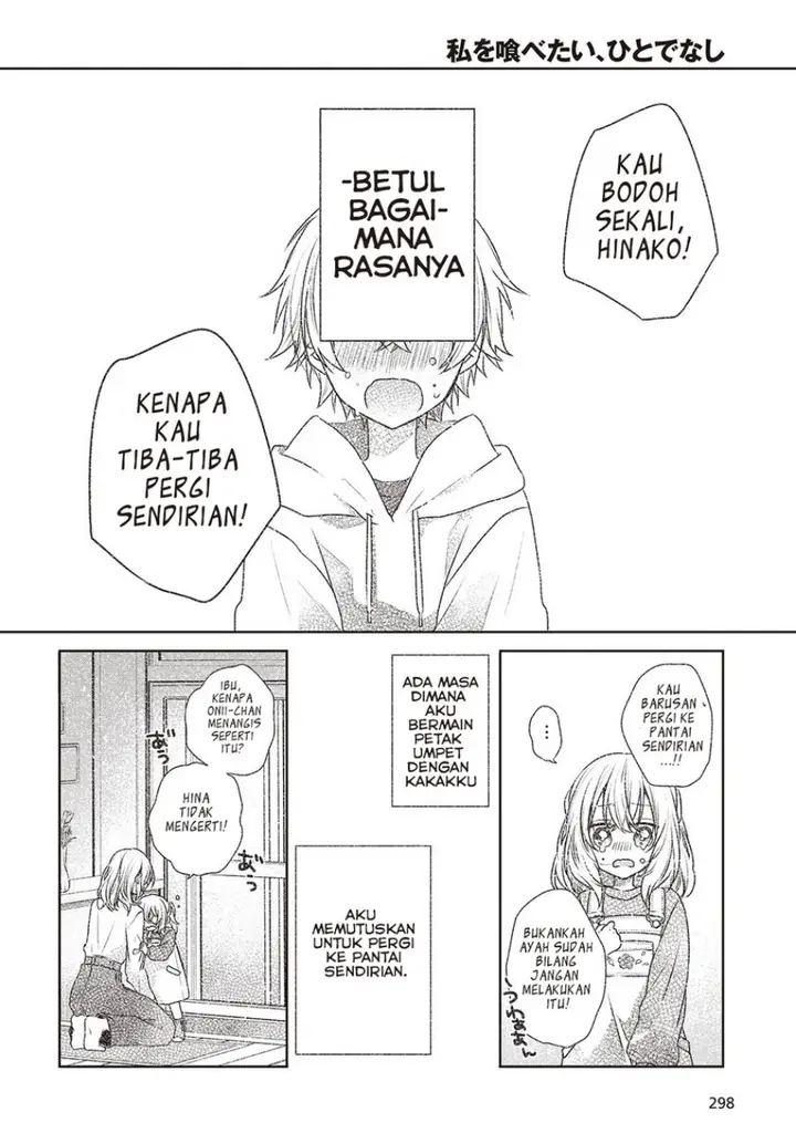 image-komik-watashi-o-tabetai-hitodenashi-chapter-44-10/28