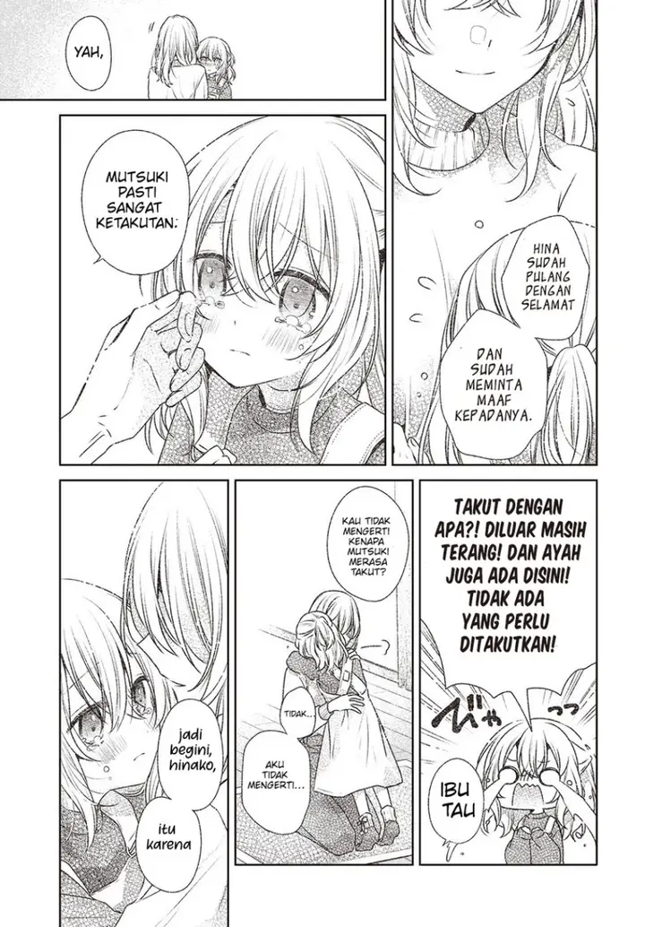 image-komik-watashi-o-tabetai-hitodenashi-chapter-44-11/28