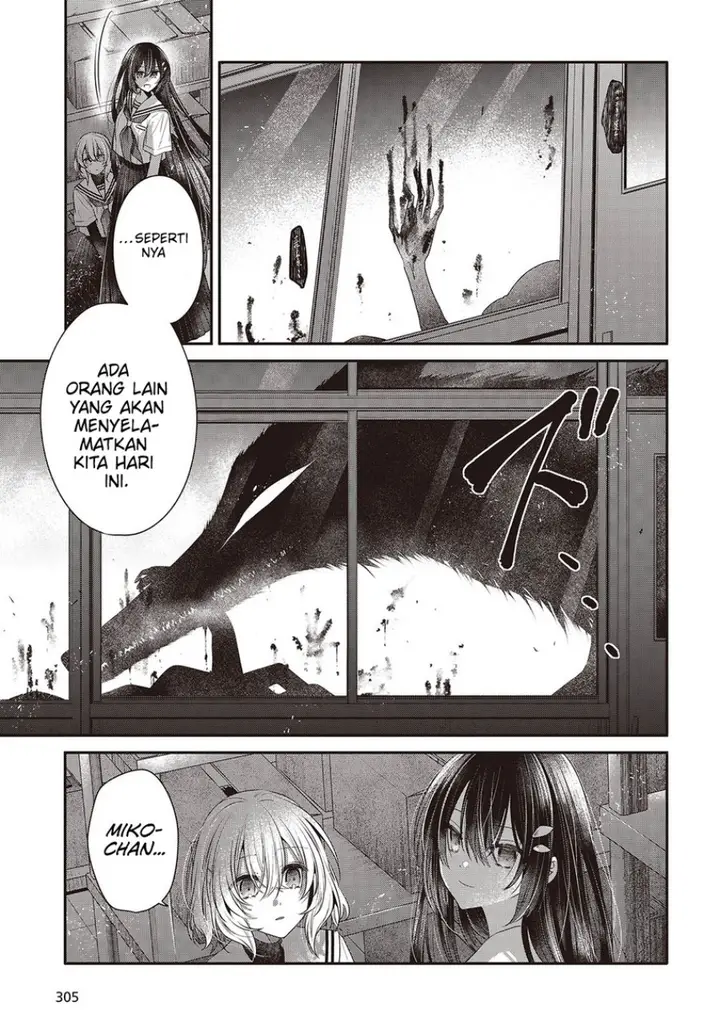 image-komik-watashi-o-tabetai-hitodenashi-chapter-44-16/28