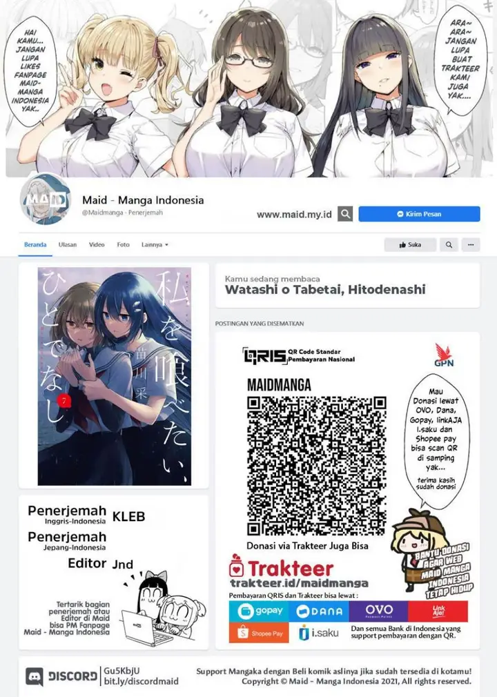 image-komik-watashi-o-tabetai-hitodenashi-chapter-44.5-1/10